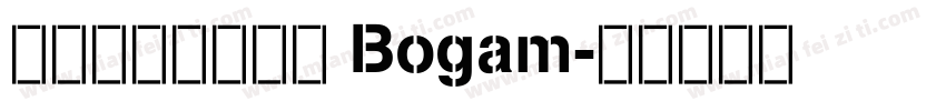 免费英文字体粗体 Bogam字体转换